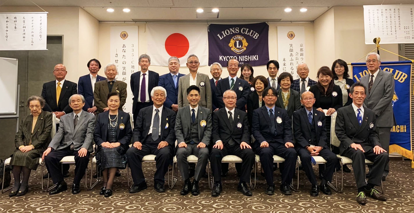 dan.yoshiyuki kyoto.hokomachiLC.2021